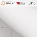 기안파인골드빌2차아파트 이미지