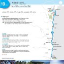 오포3리마을회관 이미지