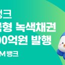 엠 이미지