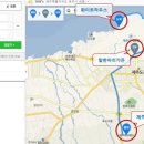 가파도별미식당