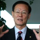 법무법인경북삼일 이미지