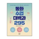 도서출판 도담