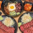규카츠정 - 부산진구 서전로46번길 64 | 규카츠정