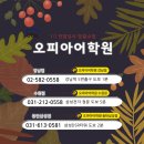 수원-0581 이미지