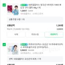 포도구미 이미지