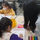 유아통합미술7세 이미지