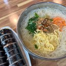 교리우동 | 경주 필수코스_진짜 웨이팅할만한 맛집일까? [교리김밥 보문점] 솔직후기