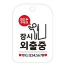 비움 - 양평군 지평로 821-40 | 비움