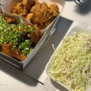 팜파라치킨 이미지