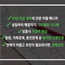 신원에이전시 이미지