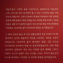 날개달린옷 | 국립중앙박물관 전시 후기, 인상주의에서 초기 모더니즘까지(1)