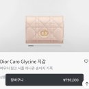 오늘은장날 - 김천시 봉계1길 46 | 샤넬 클래식 카드 지갑 클똑 블랙 은장 구매 후기, 신세계백화점 대구점 주말 오후 방문 (오픈런 X)