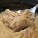 최고집손칼국수방이동