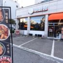 아빠찜 구의역점 이미지