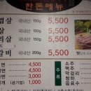 두원카정비 이미지