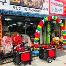 장운공구 이미지