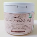 영온농장 이미지