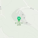 세희부띠끄 이미지