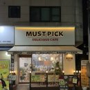 머스트픽 | 식사와 카페를 동시에 할수 있는 본오동 올인원 카페 머스트픽 상록수본점 방문후기