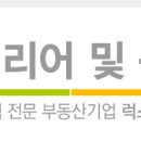 래미안첼리투스경로당 이미지