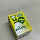 으따 술깬다 이미지