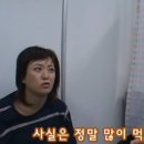 만원의행복 이미지