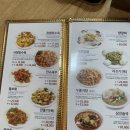 신월반점 이미지