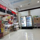 네이버한방스파 이미지