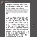 트렌디보이스 이미지