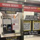 24시평생헬스금호풍암점 이미지