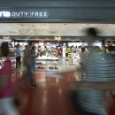 롯데 제주공항면세점 이미지