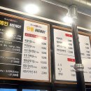 현가네참숯뒷고기 - 칠곡군 서중리5길 71 | 납득되는 찐 고기 맛집! '현가네 참숯뒷고기 본점' 내돈내산 솔직후기 (feat. 삼겹살&매콤 된장찌개...