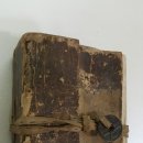 토당한의원 이미지