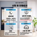 금오산로-13 네이버블로그