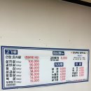 한보축산 이미지