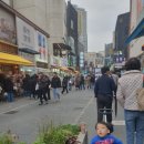 율 네이버블로그