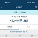 능동로 35길 네이버블로그