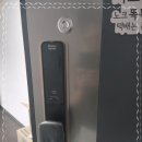 강우열쇠