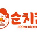강남치킨 네이버블로그