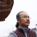 송광옥도예연구소