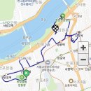반포 임장후기 (1)