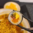 마성떡볶이신경주역점