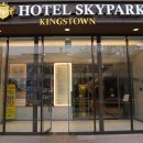 호텔 스카이파크 킹스타운 동대문지점 이미지