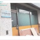 써니빌 이미지