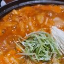 도리연닭도리탕 이미지