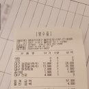 수성구 핫플맛집 돼지고기맛집, 향아축산물프라자 내돈내산 후기