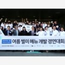 신아개발주식회사 이미지