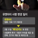 쌍용세탁 이미지
