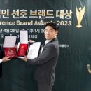 수의농장 이미지