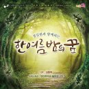 성원기획 이미지